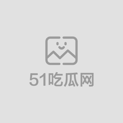 海角乱伦大神 熟控大胖 新作！和同事的妈妈约会 黑丝下真空穿搭 传教士打桩爆操淫叫不断！